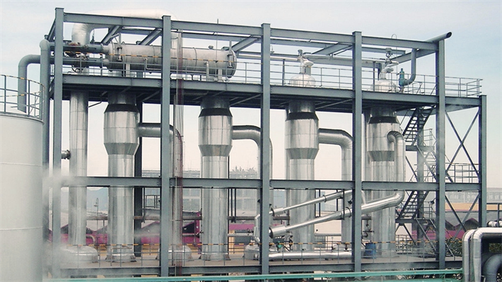 Falling Film Evaporator